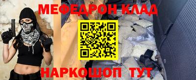 индика Будённовск