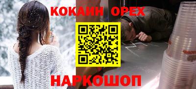 мдпв Ставрополь