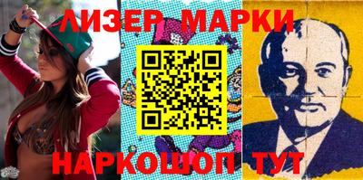 индика Будённовск