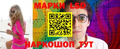 каннабис Бугуруслан