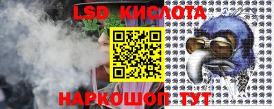 а пвп мука Бузулук