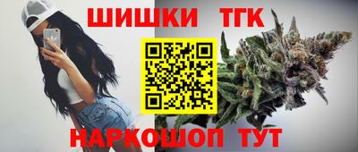 а пвп мука Бузулук