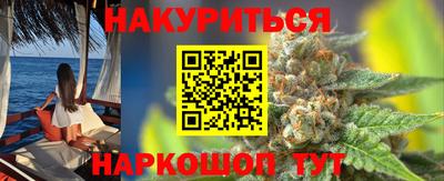 а пвп мука Бузулук
