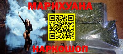 индика Будённовск
