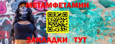 а пвп мука Бузулук