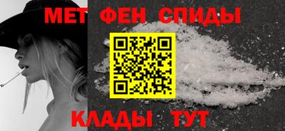 индика Будённовск