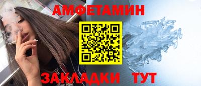 а пвп мука Бузулук