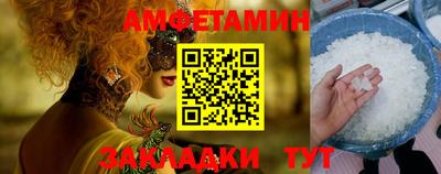 индика Будённовск