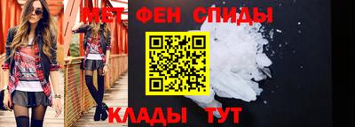 а пвп мука Бузулук