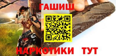 а пвп мука Бузулук