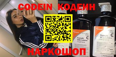 кристаллы Среднеуральск