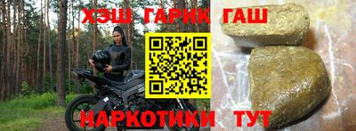 а пвп мука Бузулук